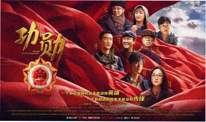 热门番剧推荐-幻影旅团