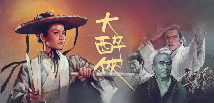 国漫推荐-都市异能王